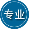 塔城专业道路救援