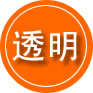 塔城救援费用合理